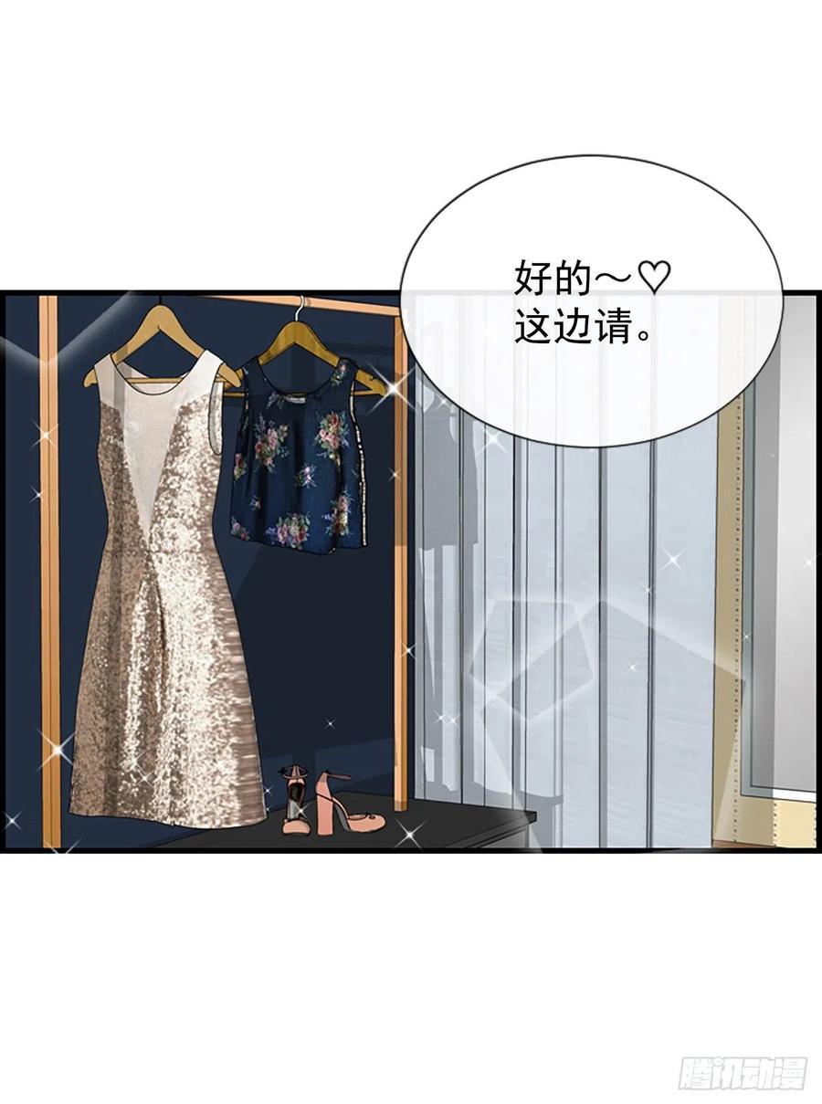 28.冤家路窄26