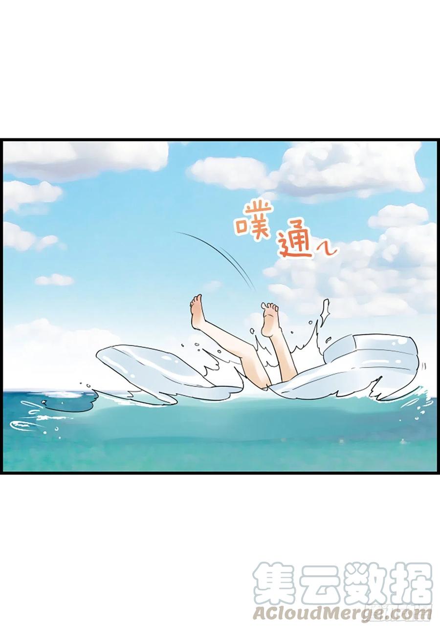 15.地狱28