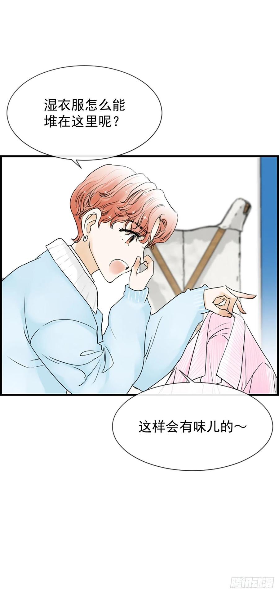 15.地狱59