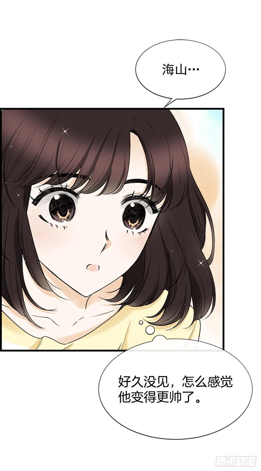 31.露宿37
