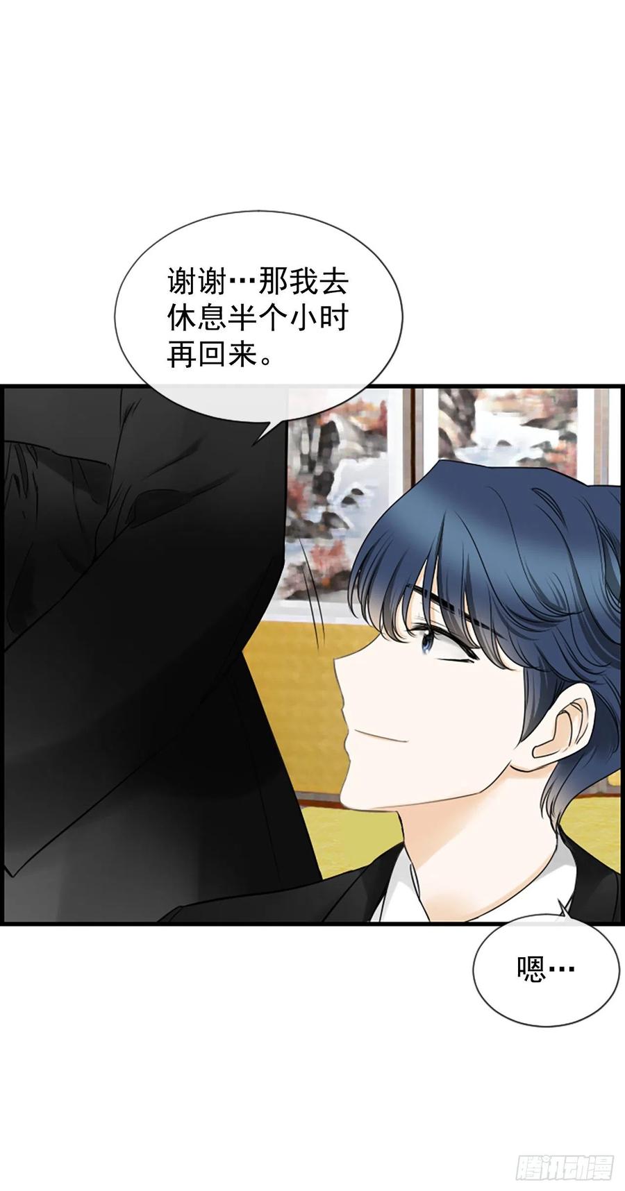 22.安慰4