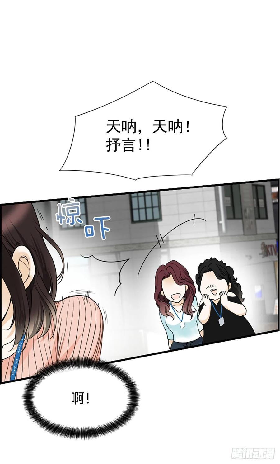 17.“他”46