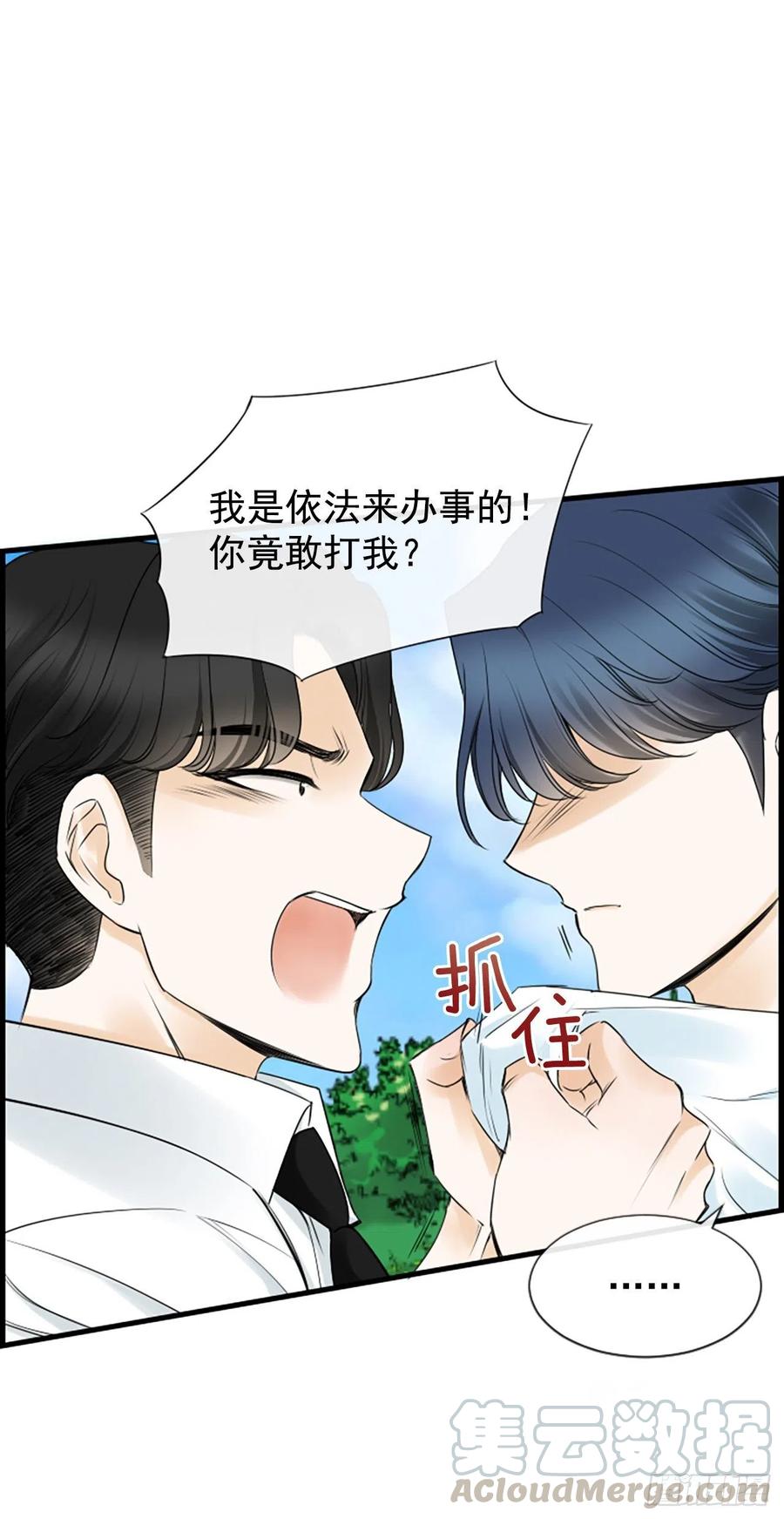 21.奶奶去世57