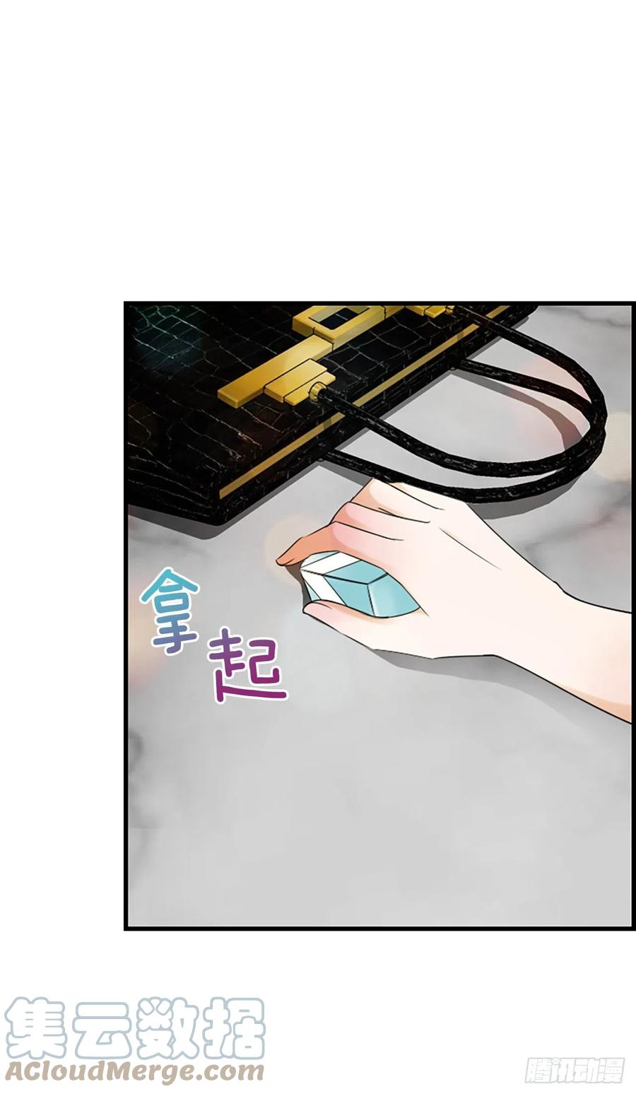 43.爽约15