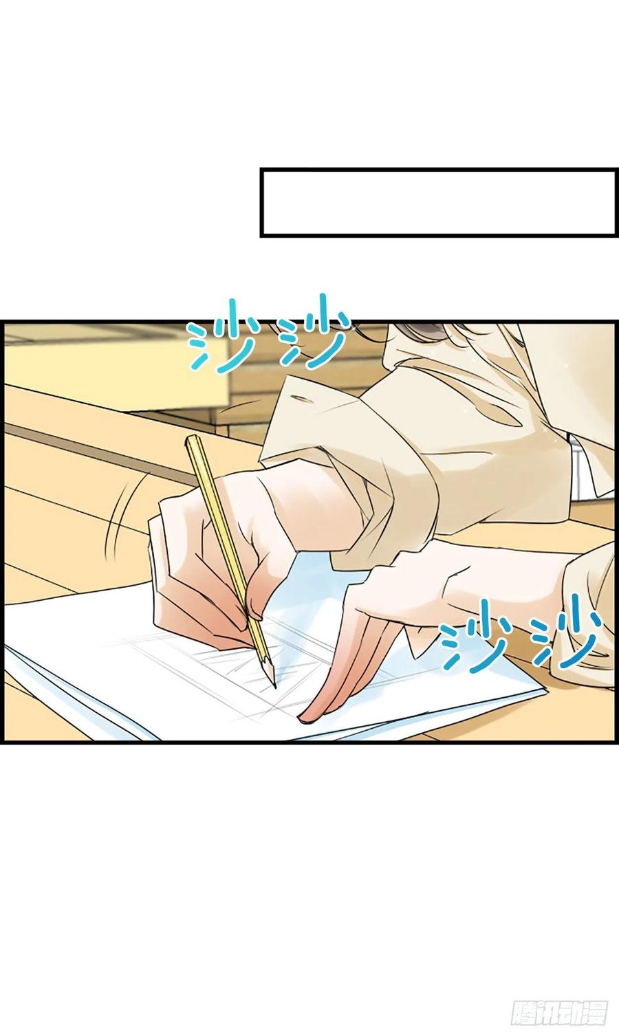 37.发挥所长32