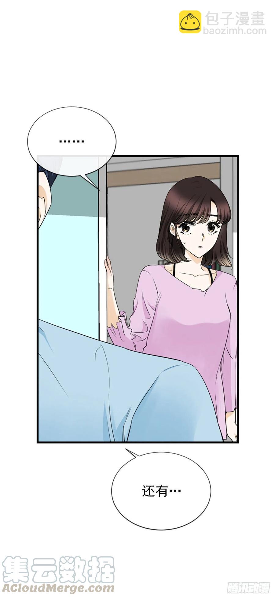34.于静雯12