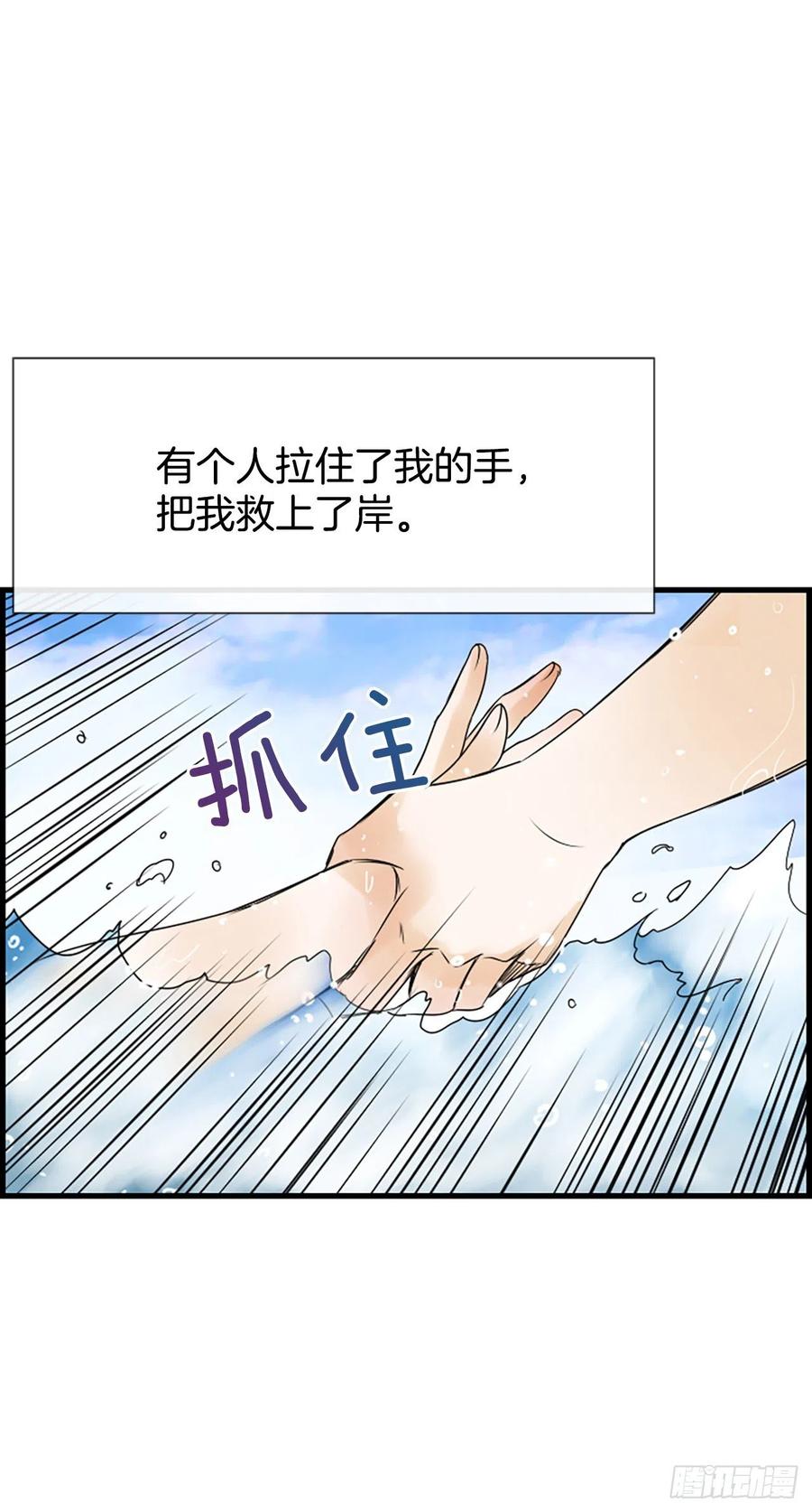 16.李承云6