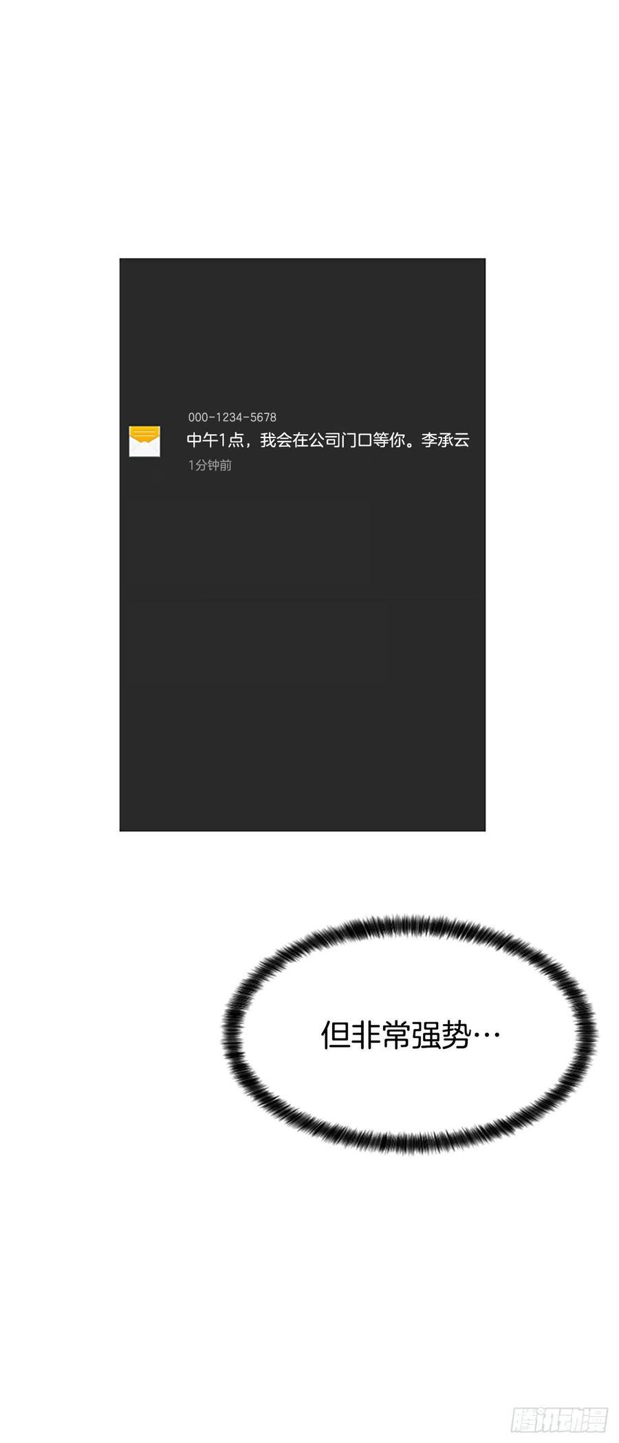 16.李承云63