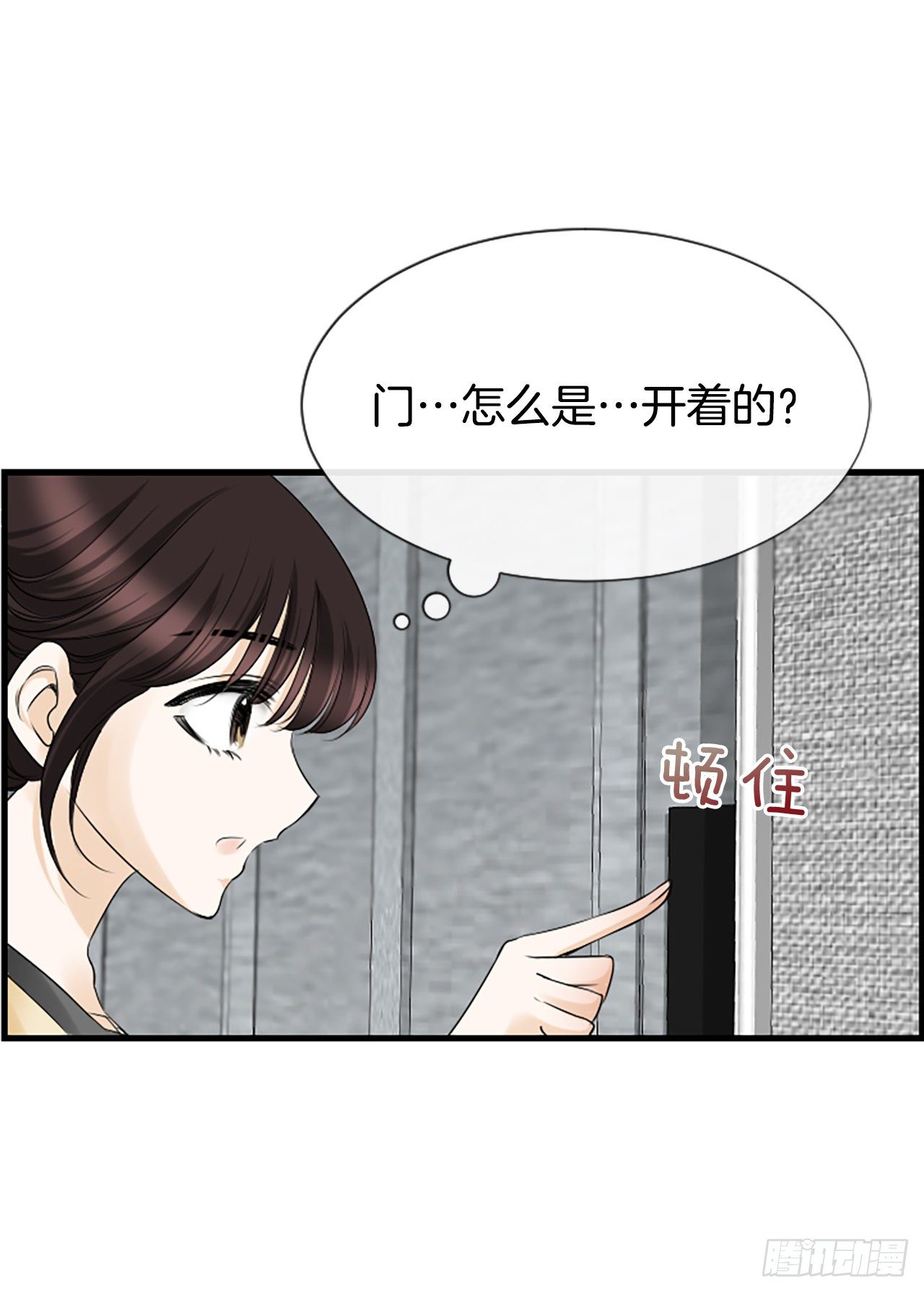 9.发烧50