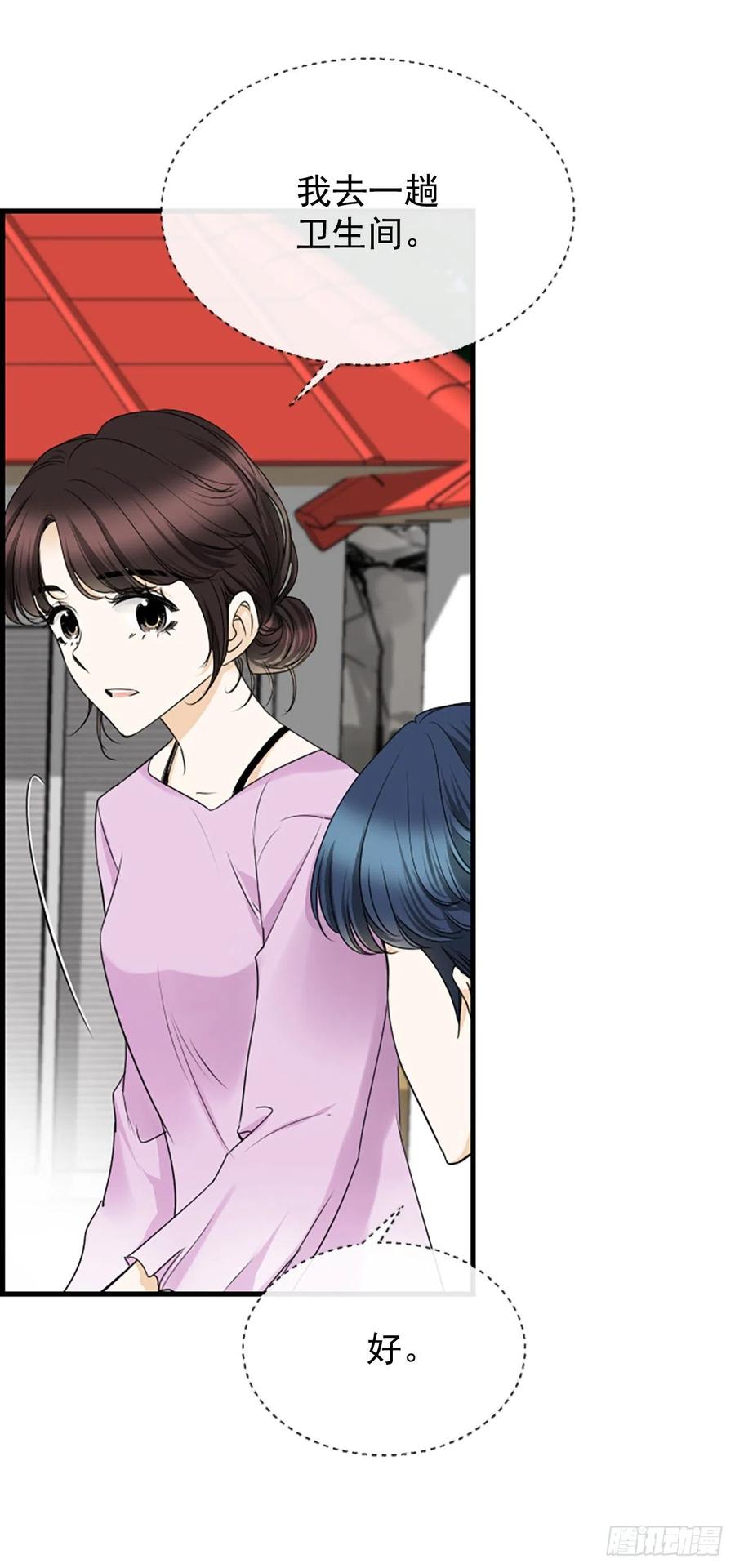 35.熟悉的客人56