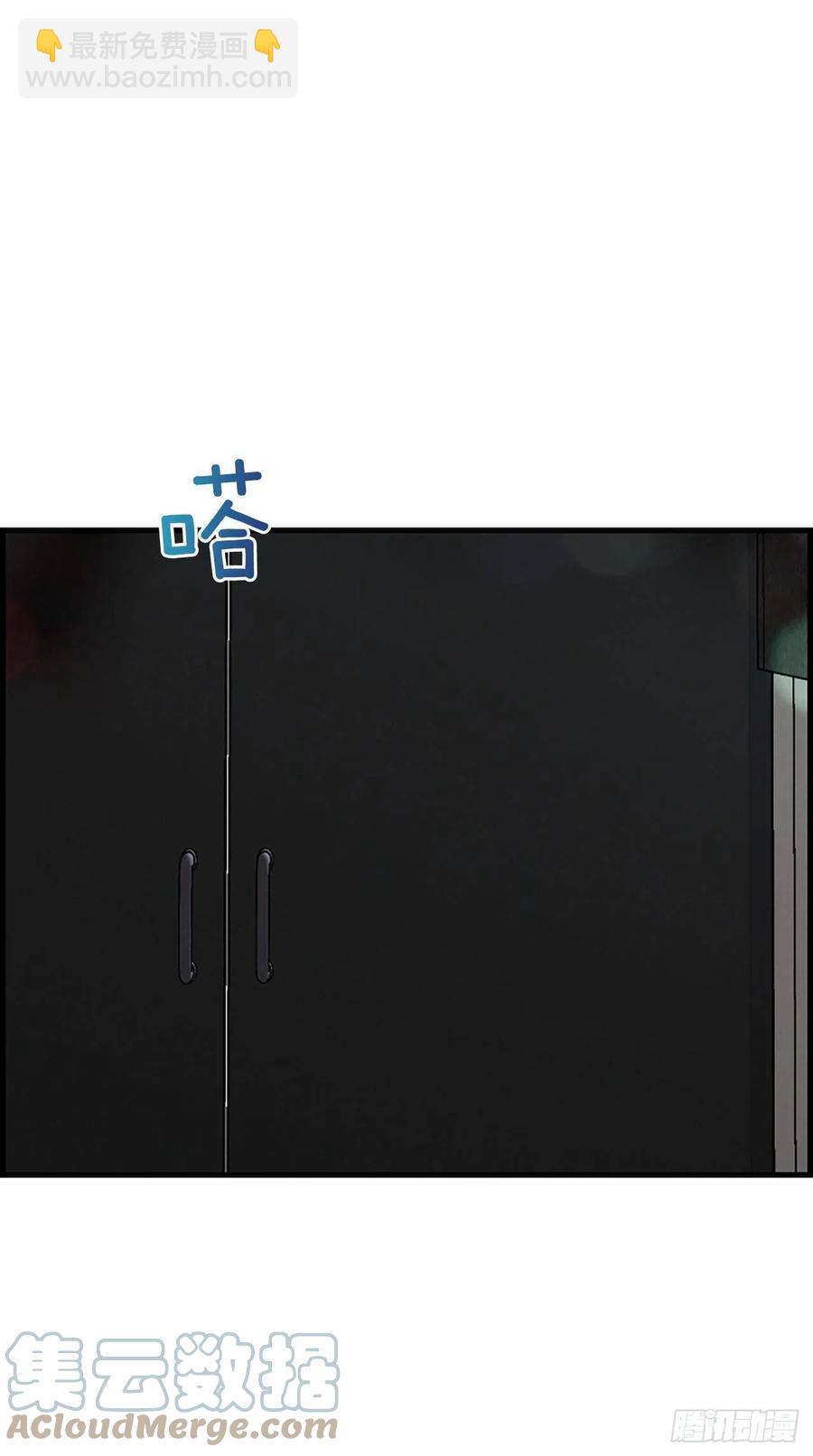 43.爽约36