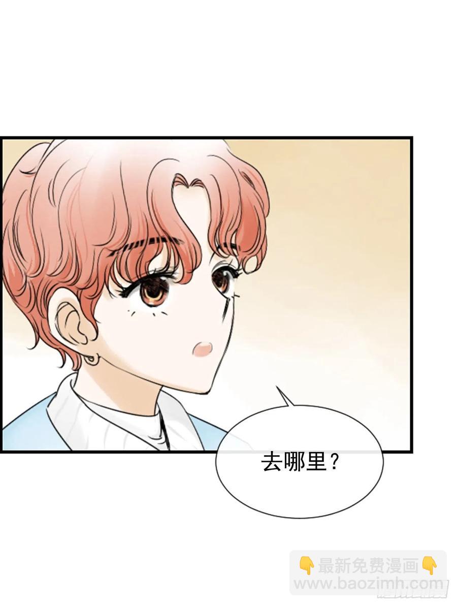 15.地狱63