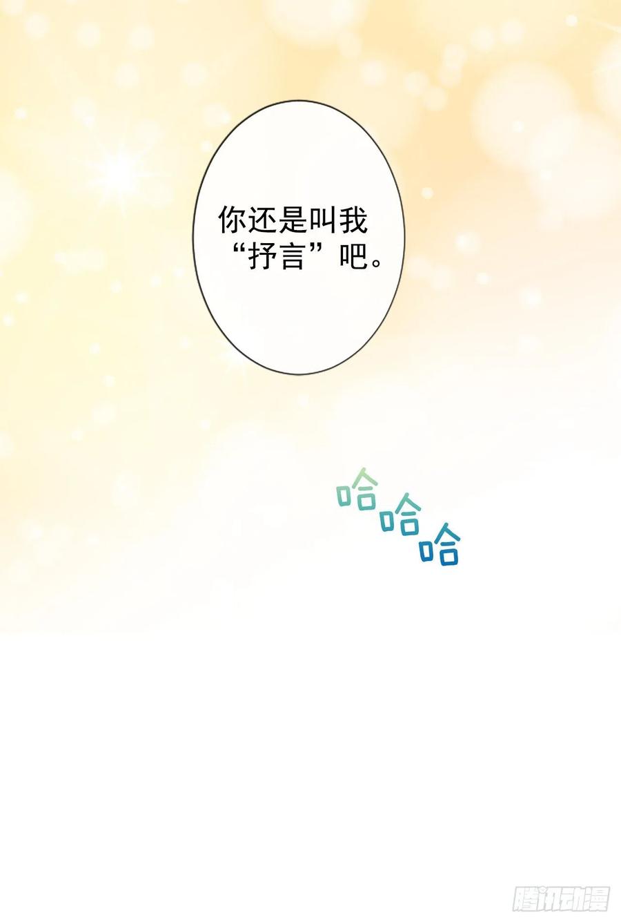 21.奶奶去世20
