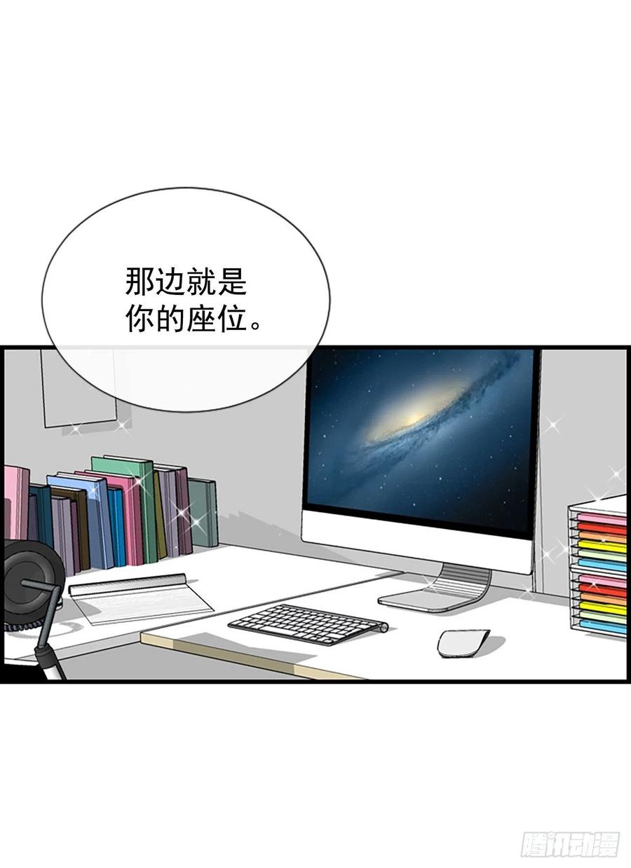 41.约定29