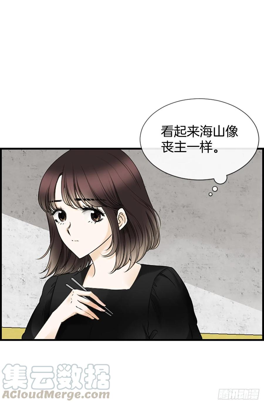 22.安慰3