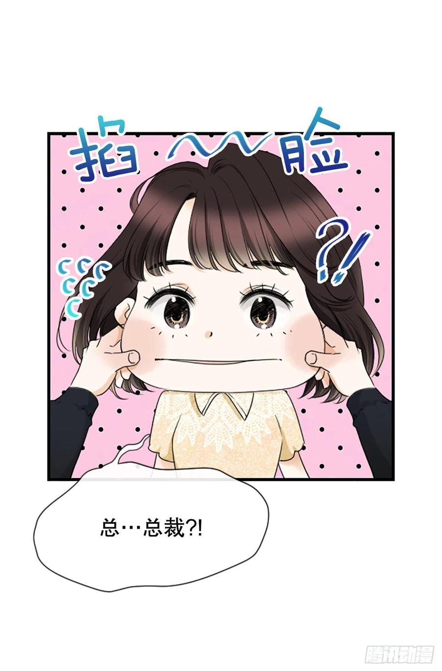 45.原来你在这里7