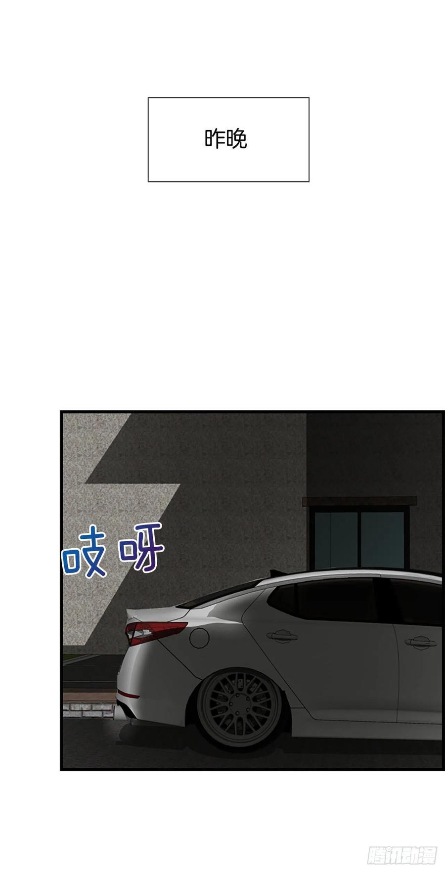 44.我喜欢你1