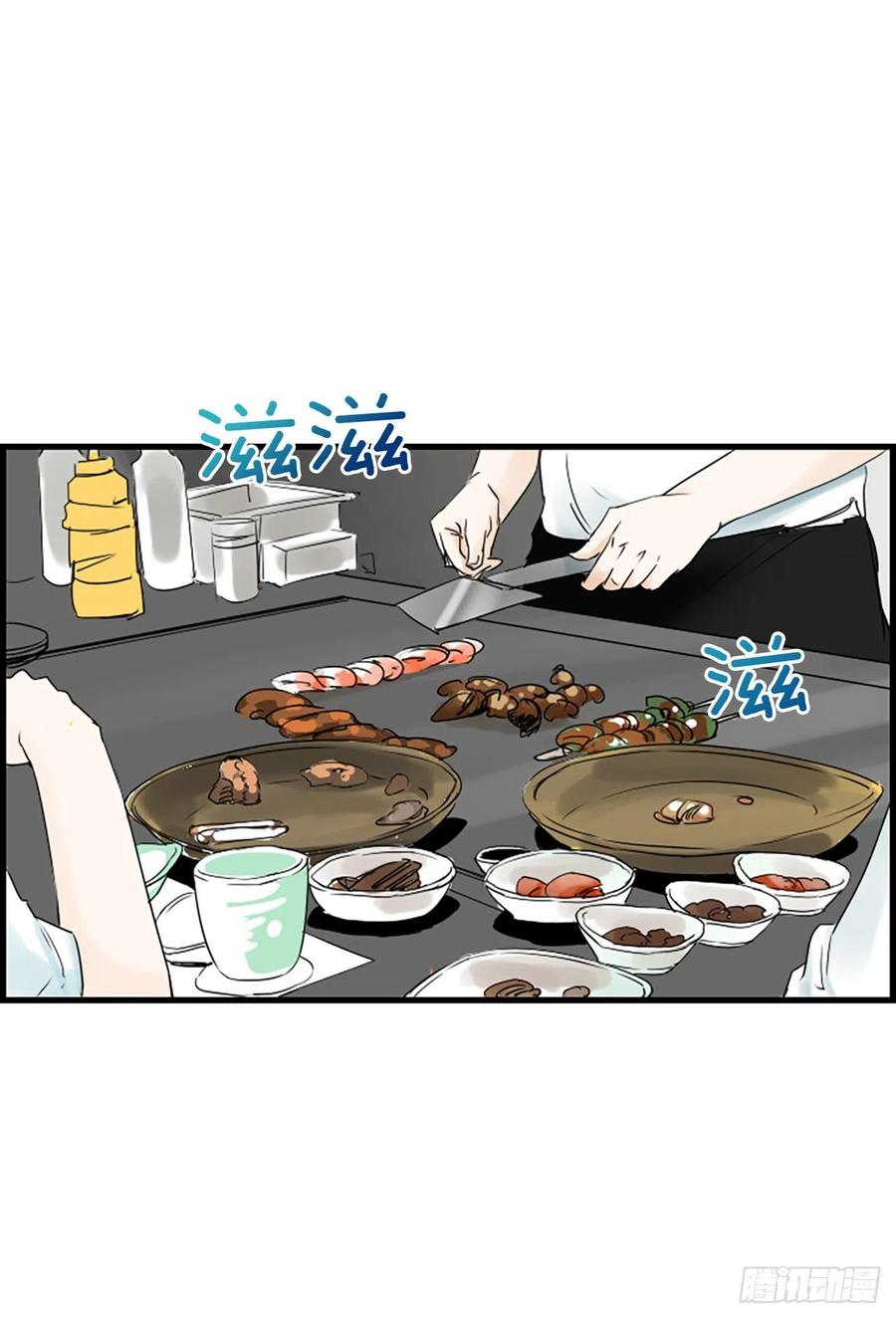 44.我喜欢你40