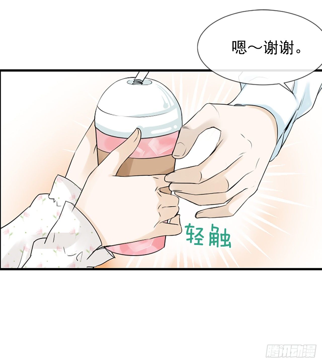 1.泳池派对20