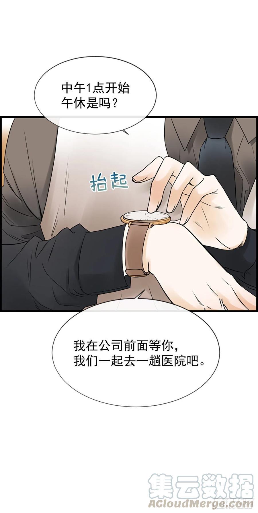 16.李承云56