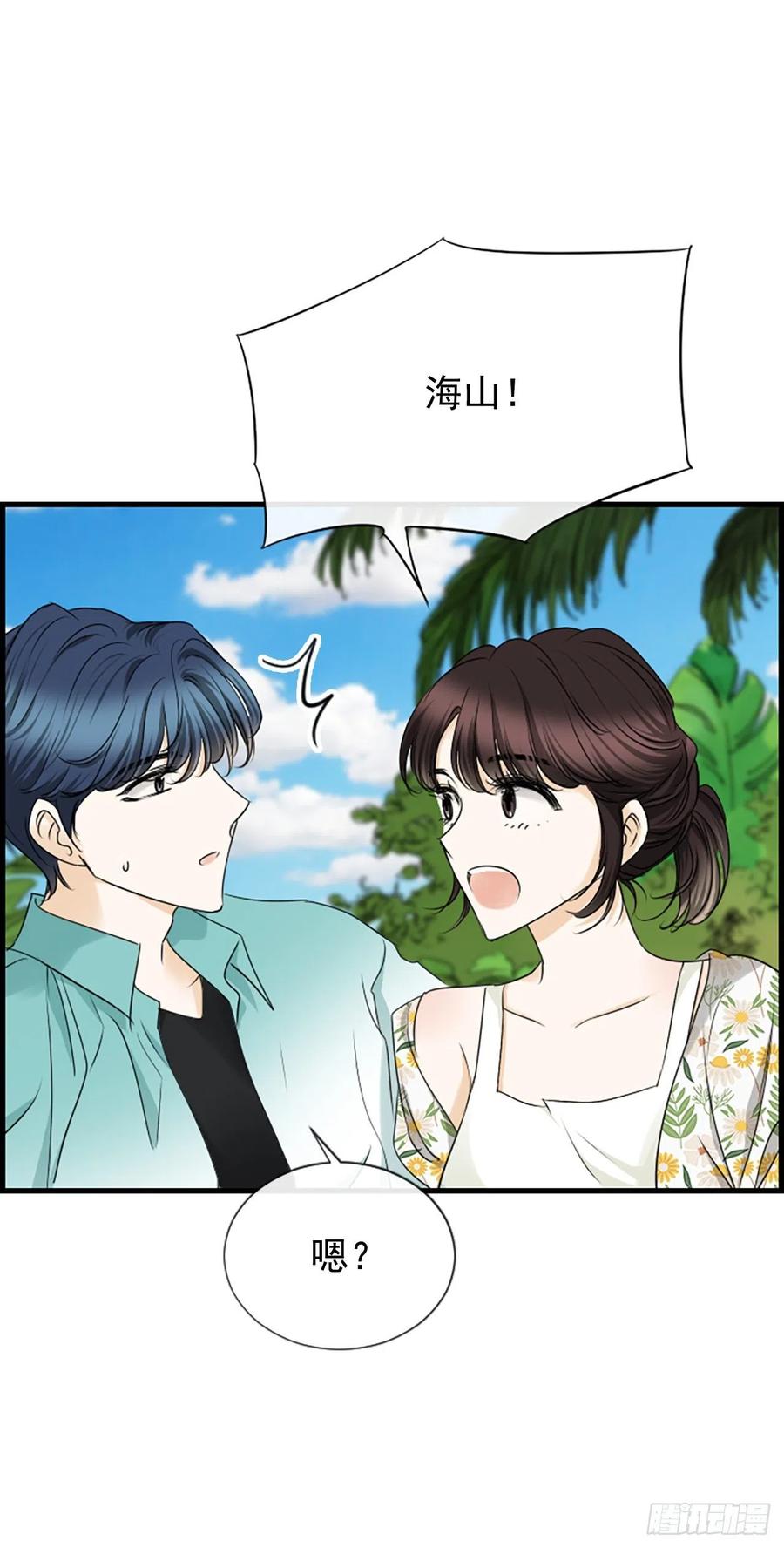 41.约定7