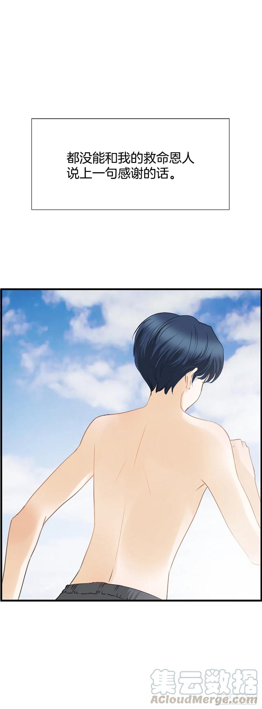 16.李承云8