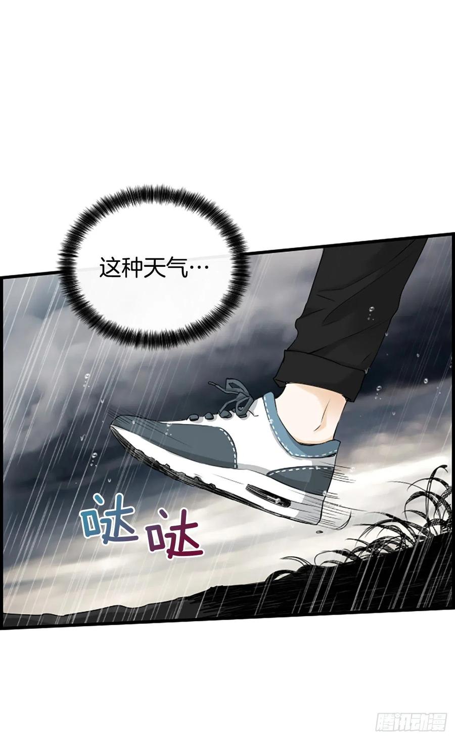 40.抒言？23