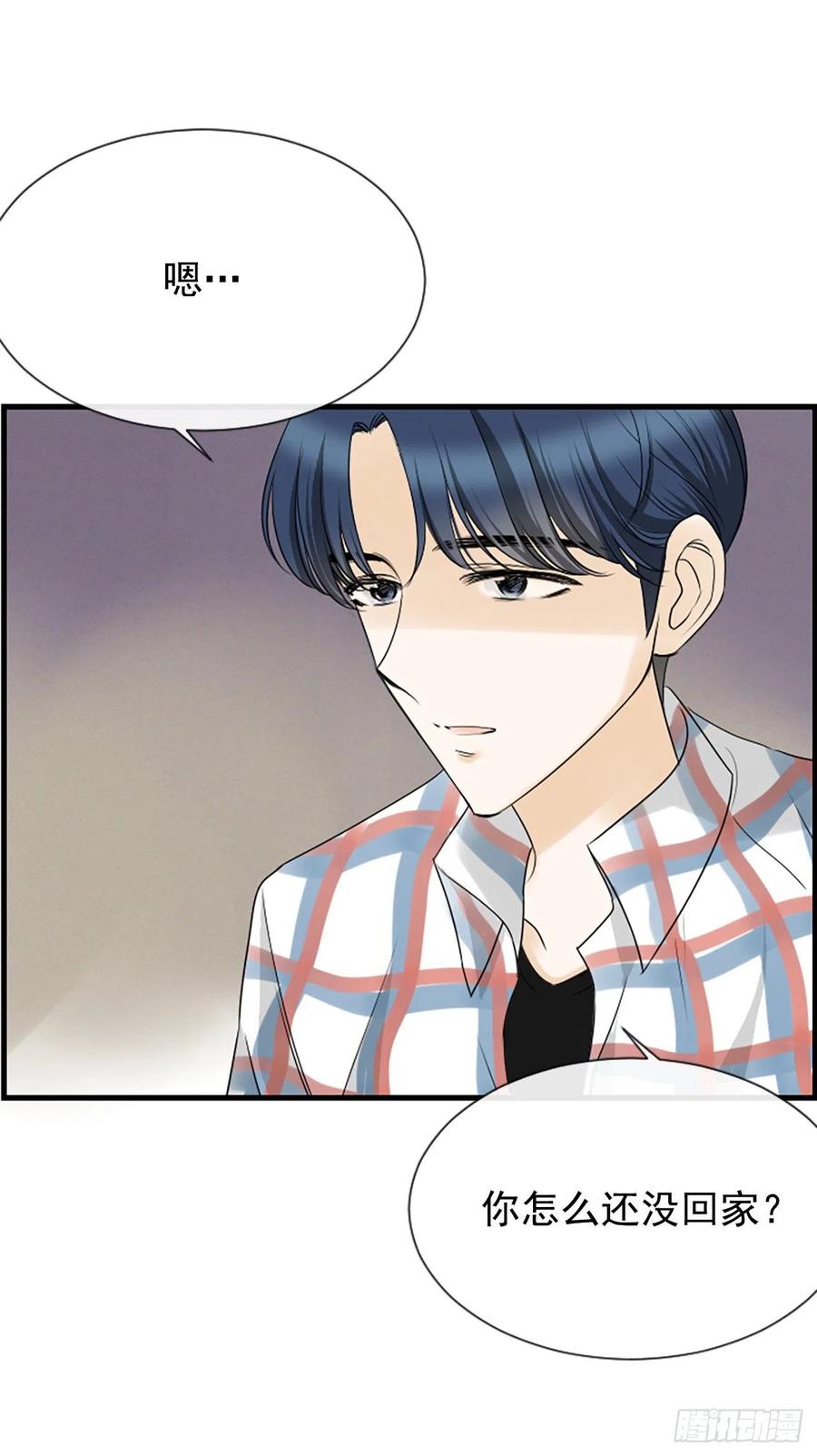 15.地狱30