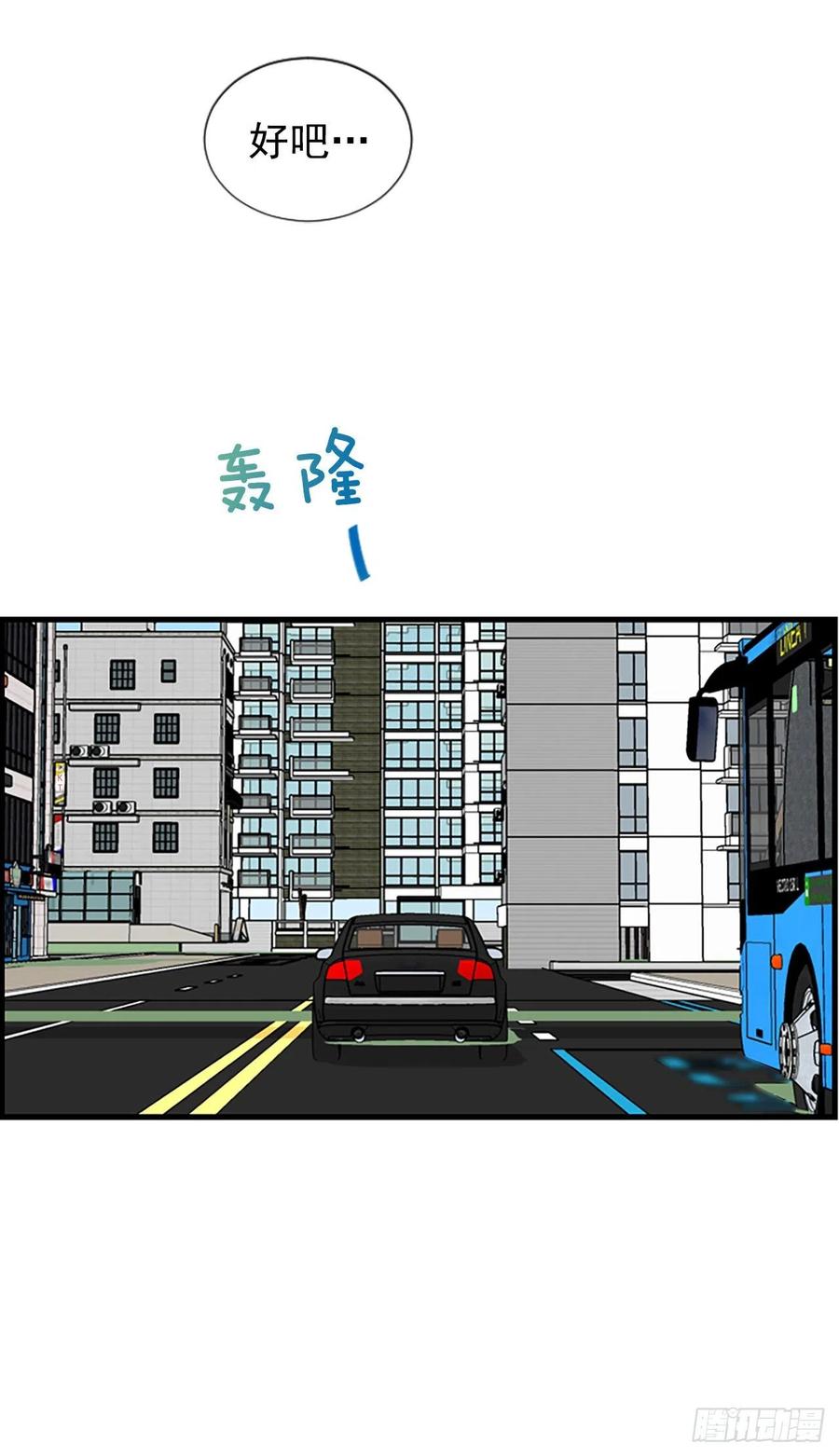 17.“他”31