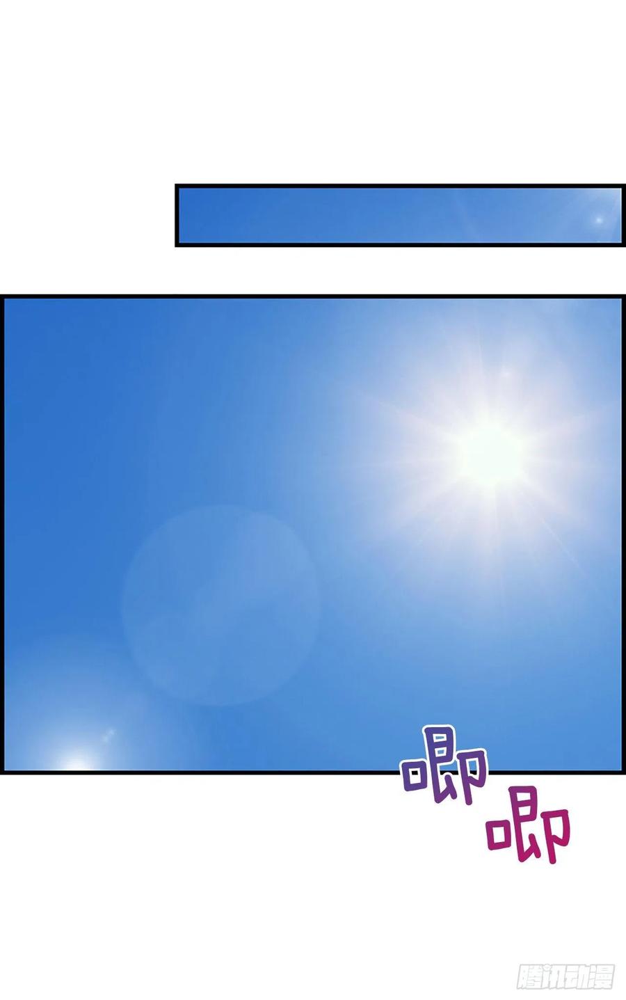 38.良宵47