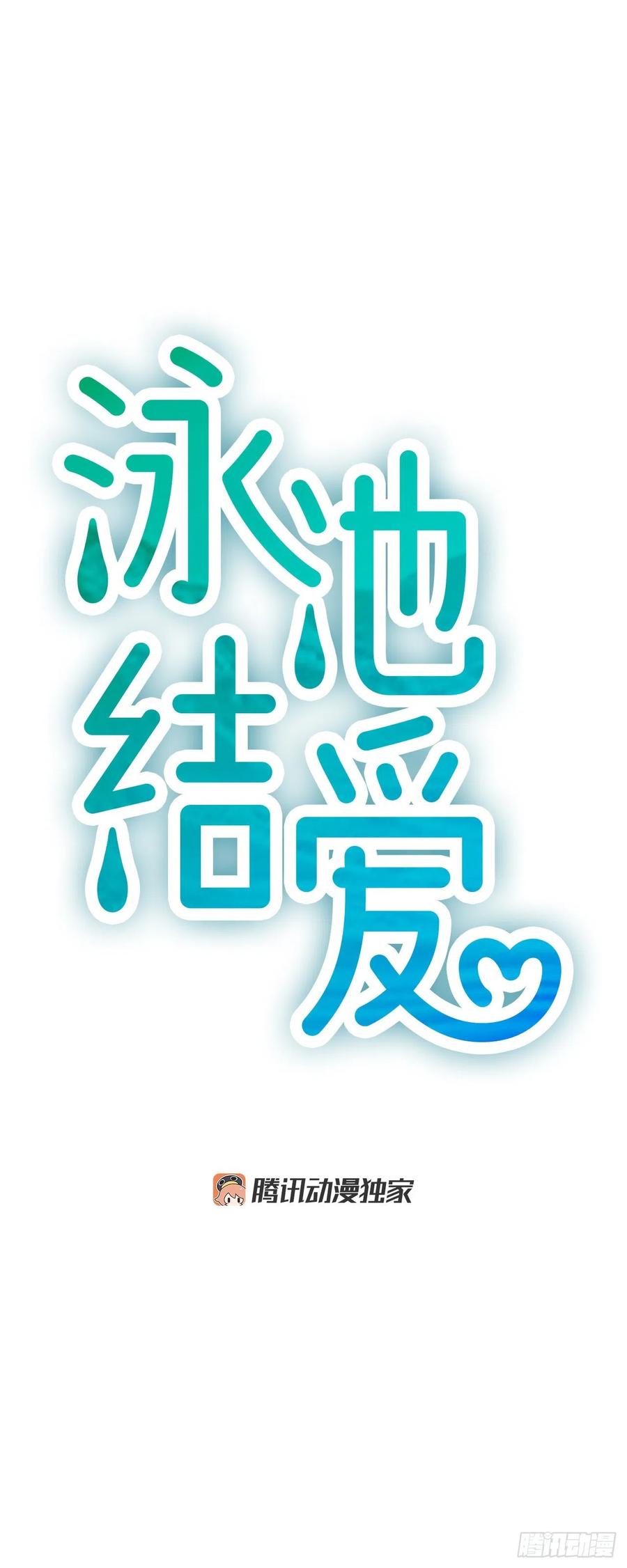 21.奶奶去世8