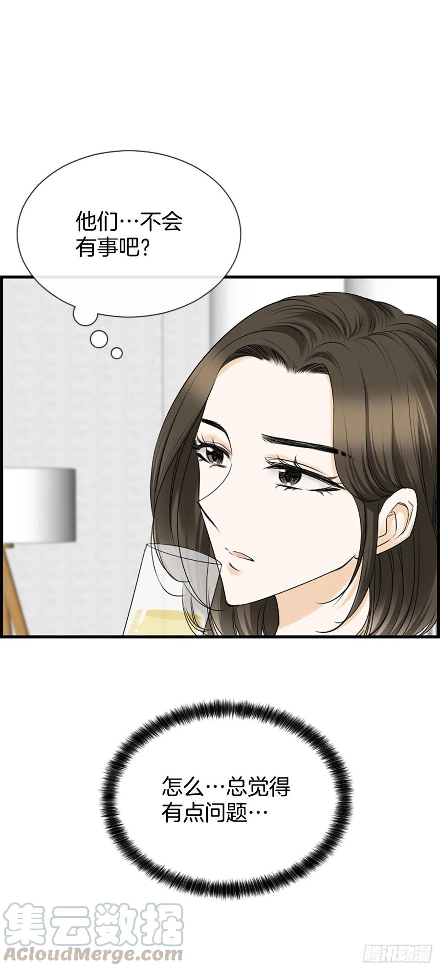 40.抒言？39