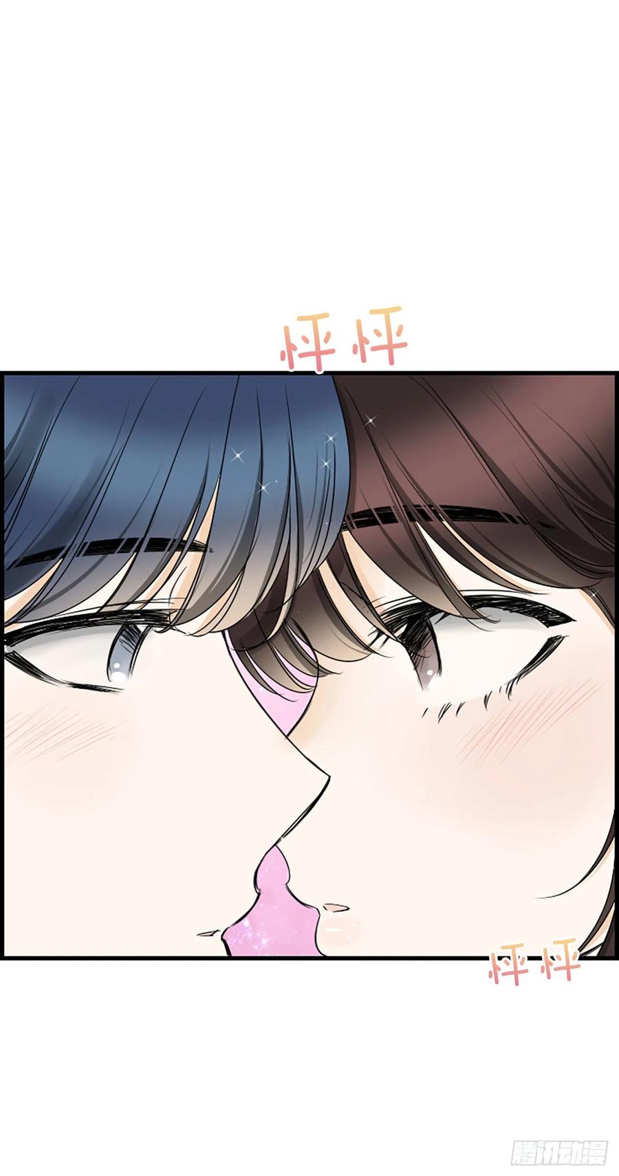 20.我喜欢你37