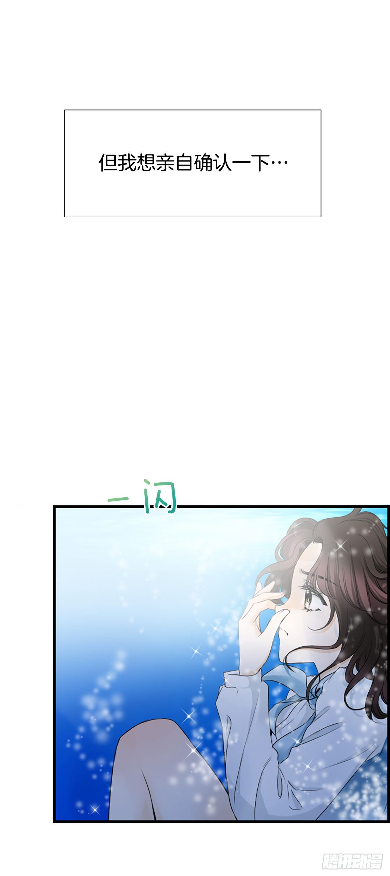 8.再遇2