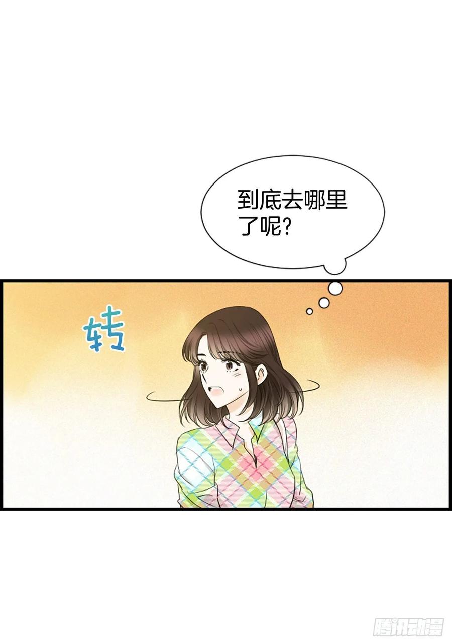 19.李秘书19