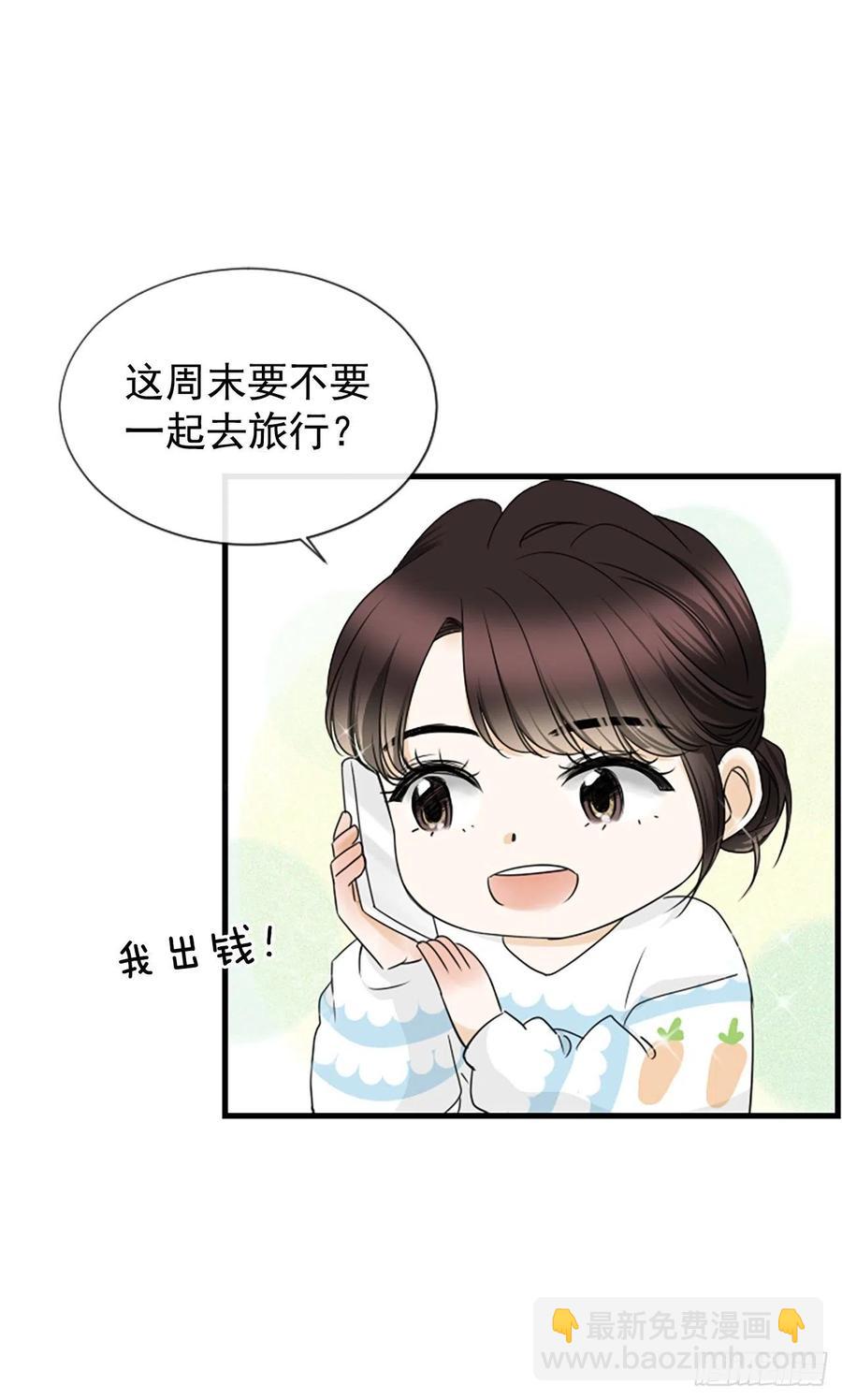 18.我要找到你19