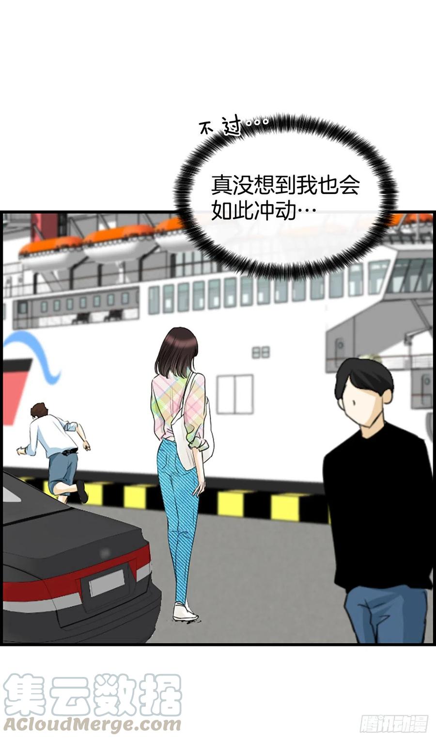 18.我要找到你6