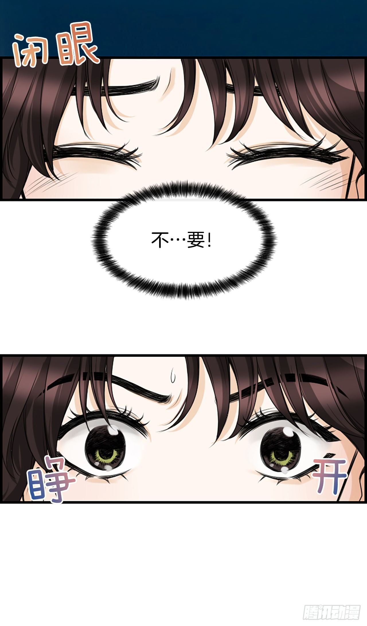 7.想念1