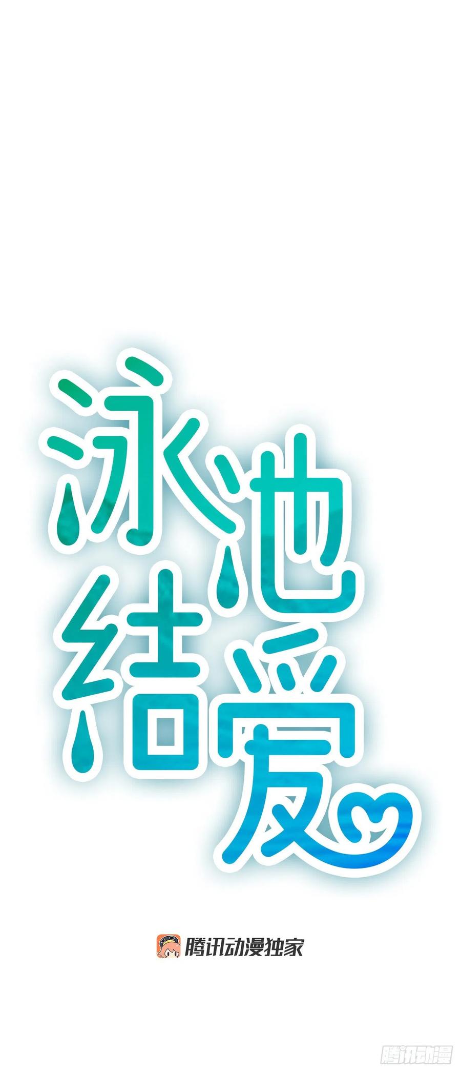 38.良宵2