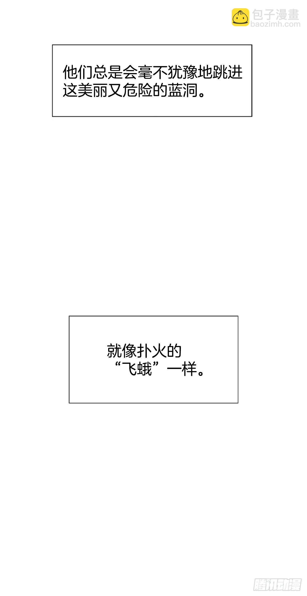 5.情敌3