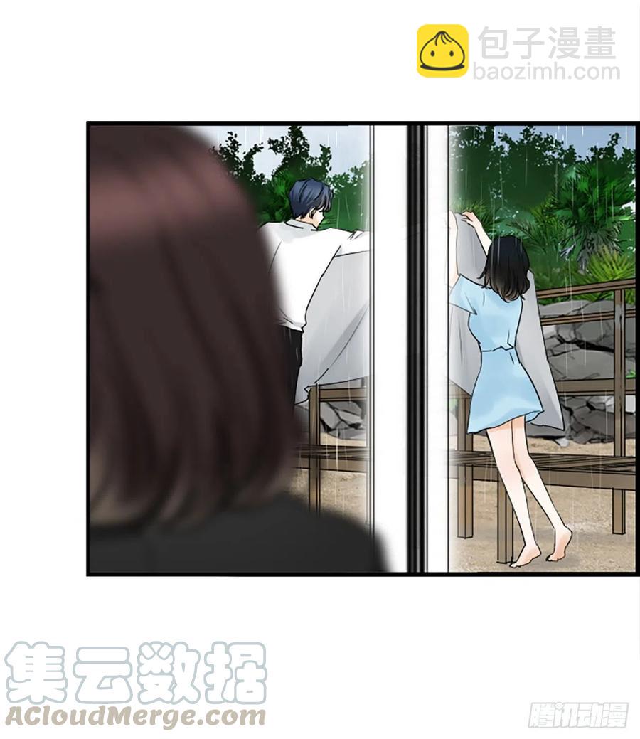 23.情敌21