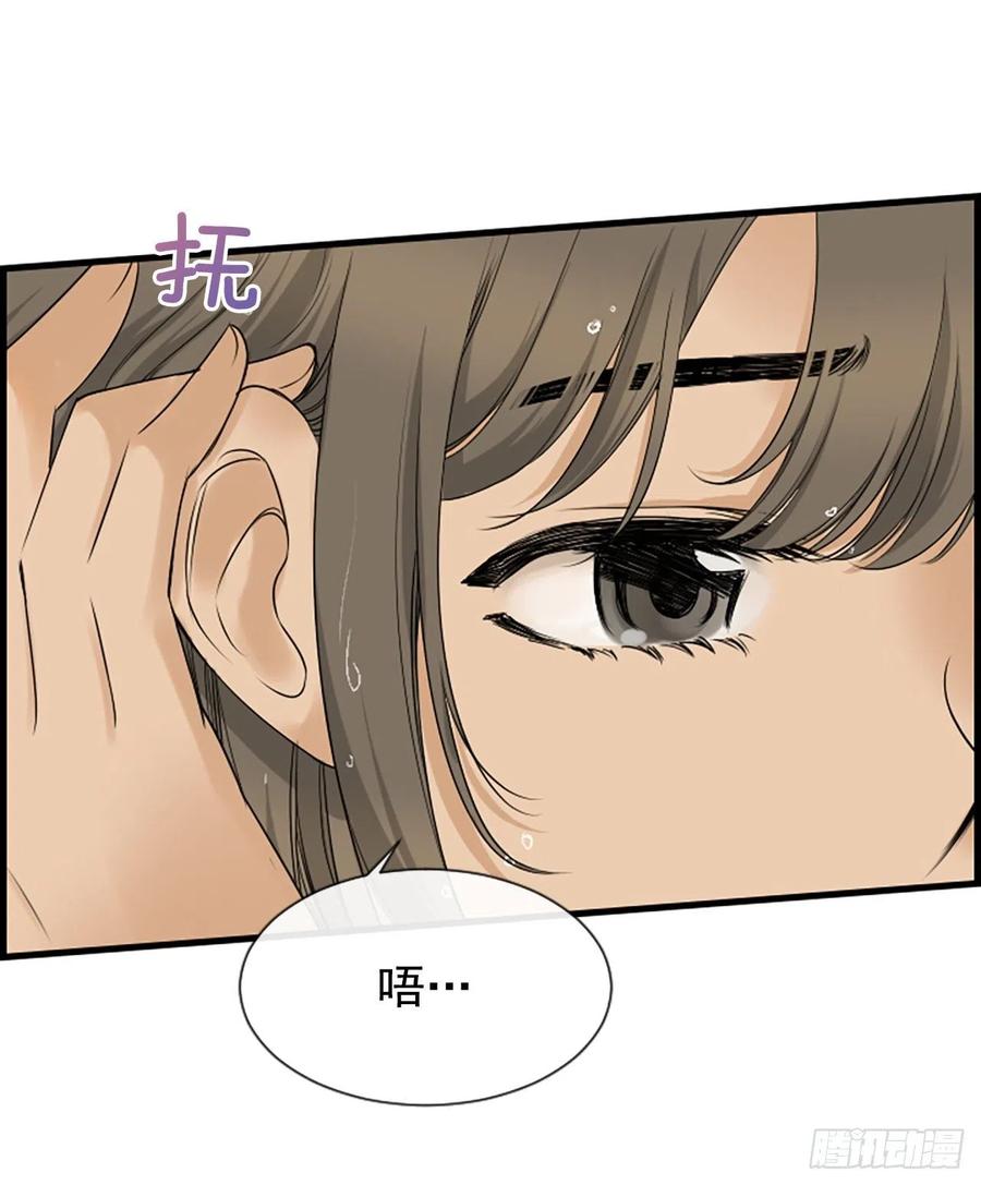 12.你在哪里55