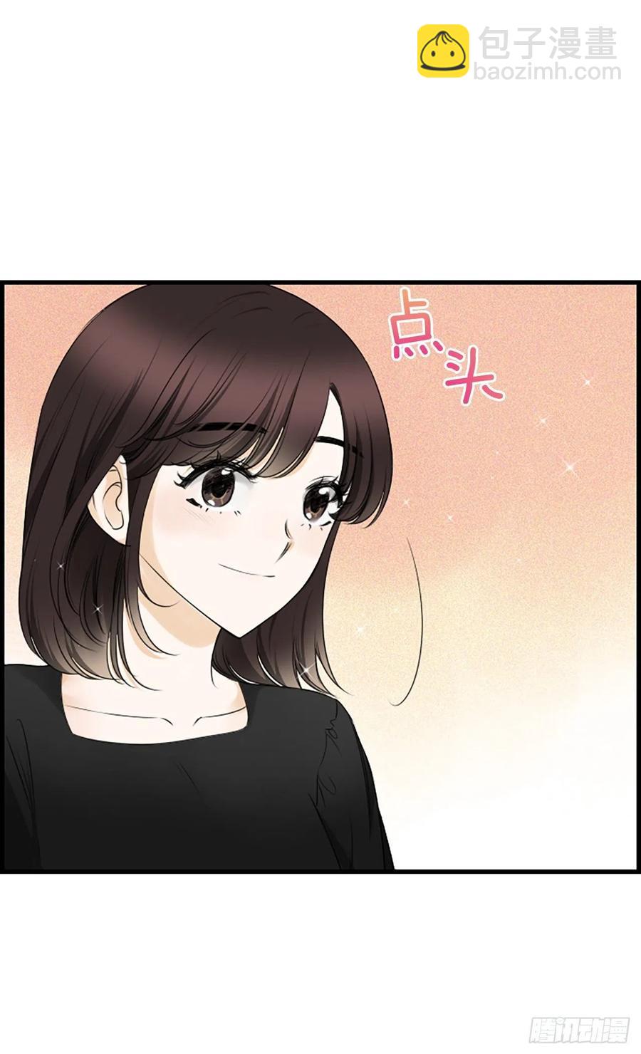 23.情敌5