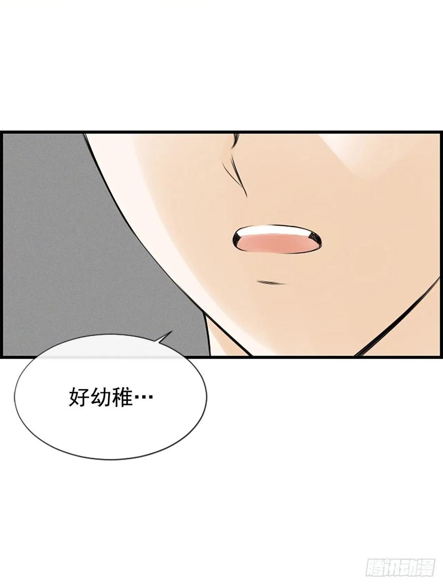 27.你知道吗？25