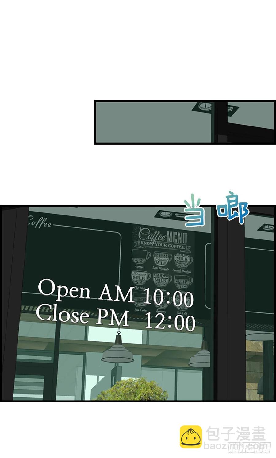 29.往事19