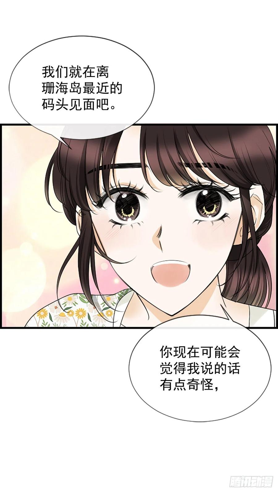 41.约定10