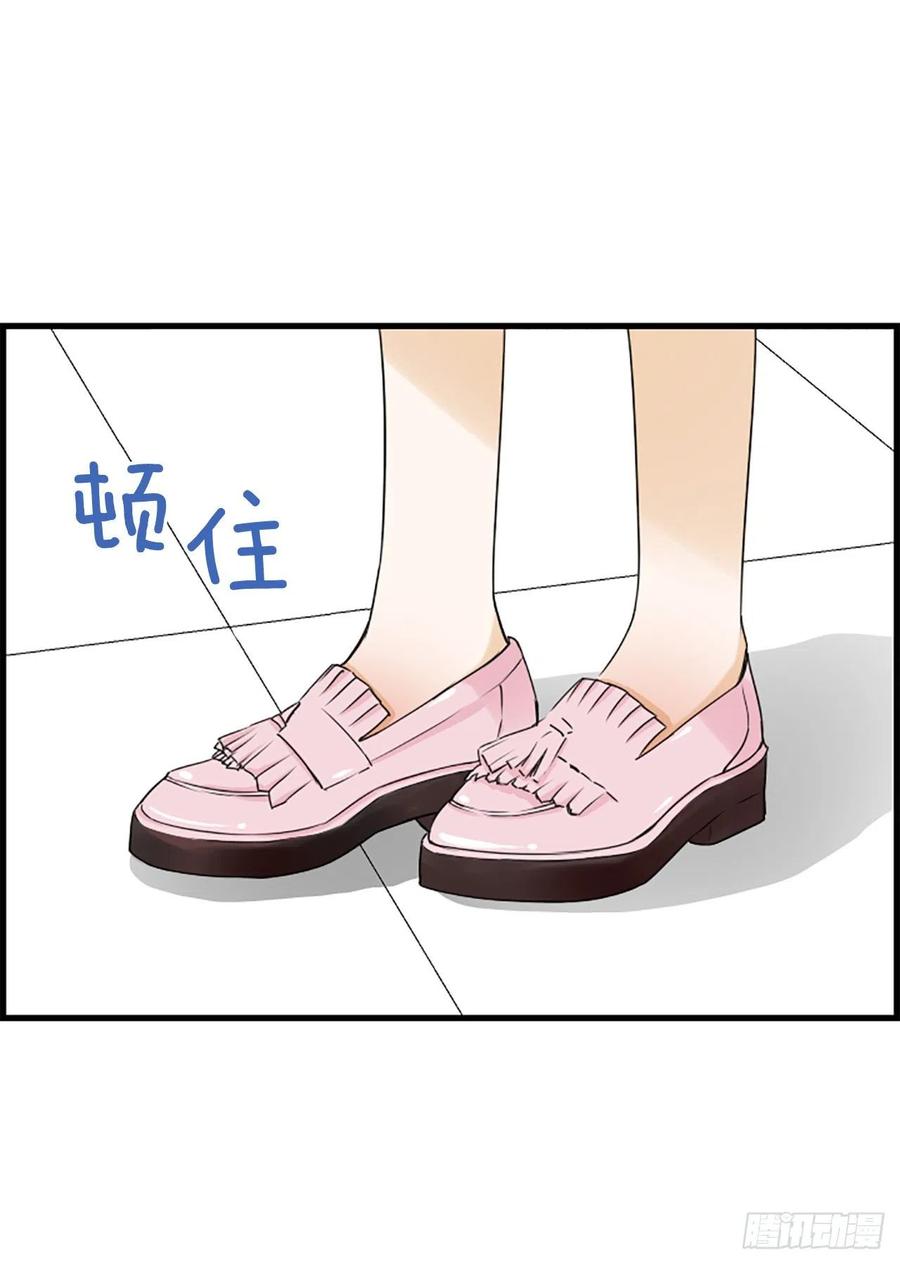 45.原来你在这里35