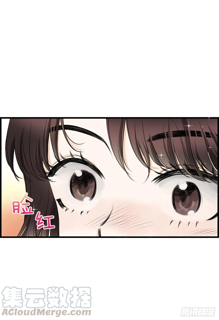 24.珊海岛54