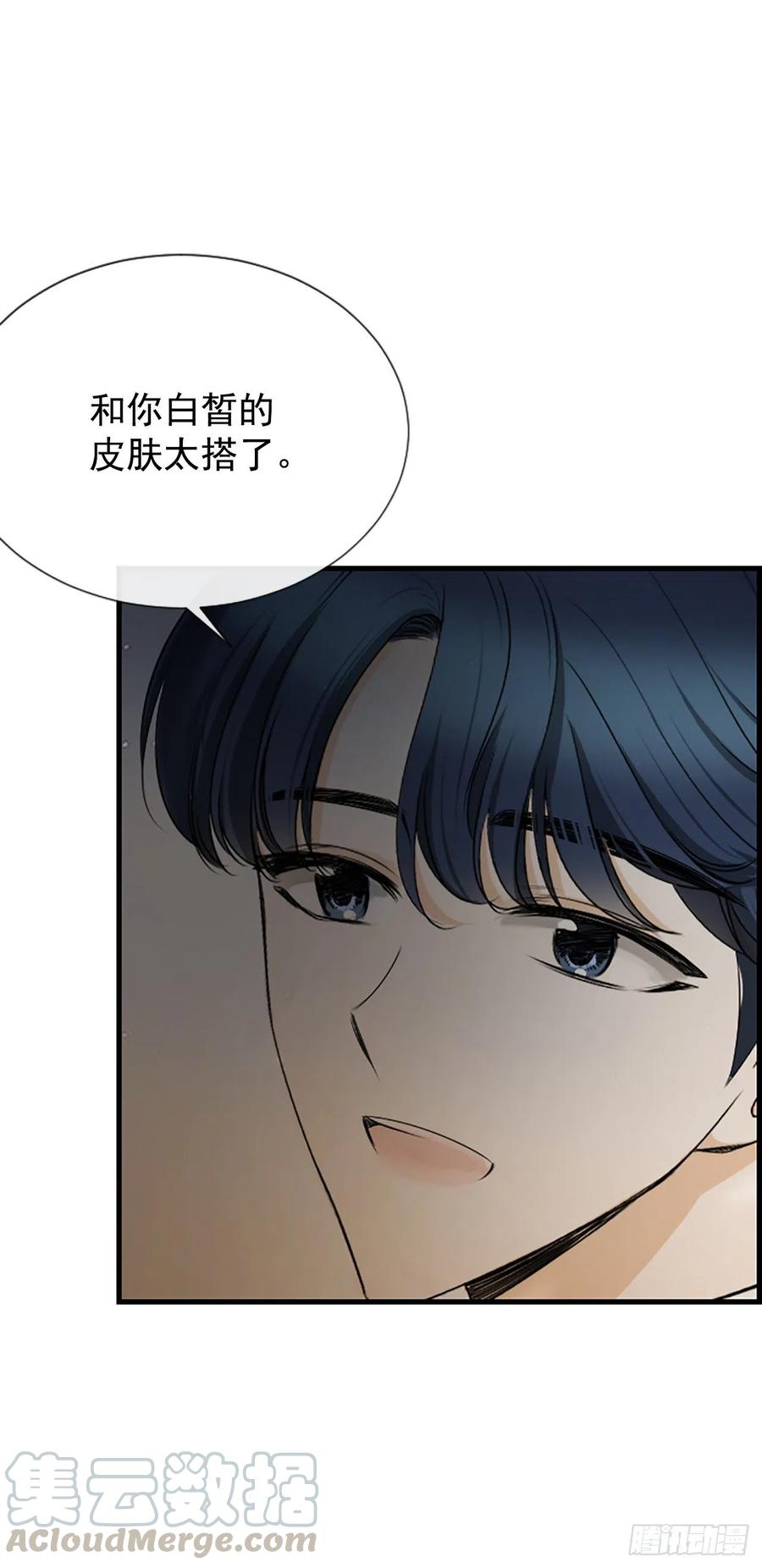 38.良宵33