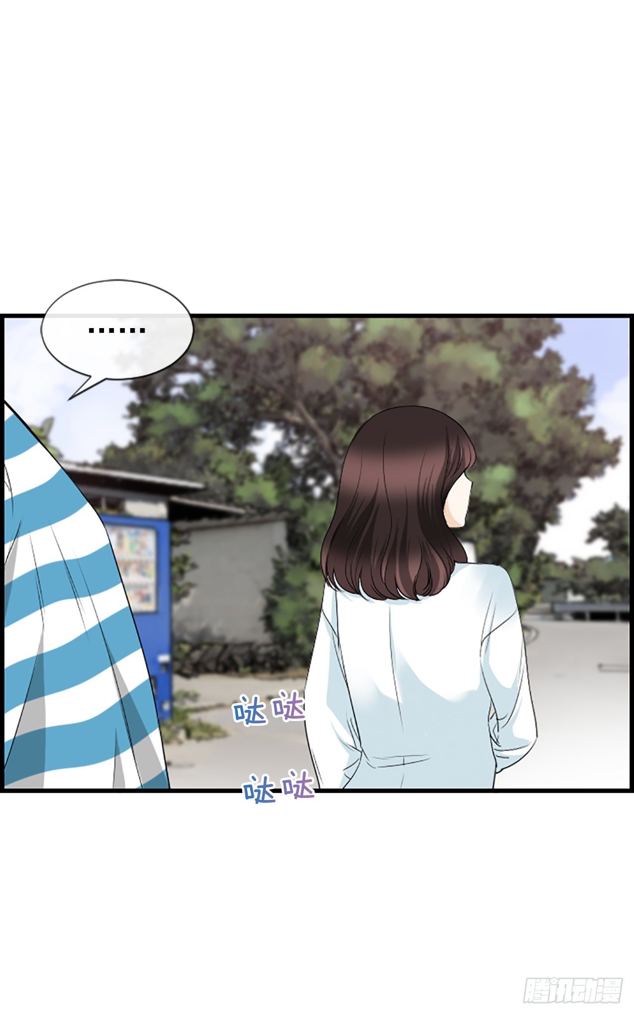 5.情敌33